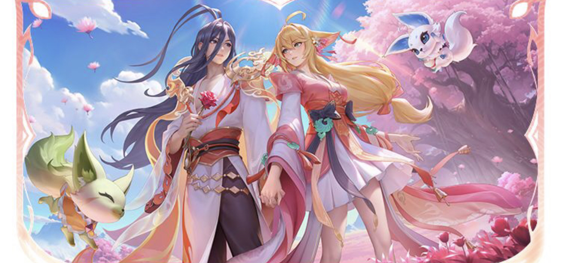 变战术突破 变战术突破