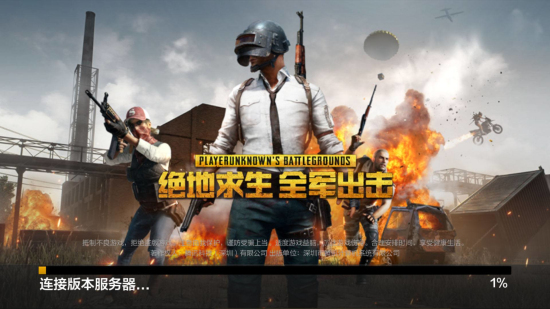 竞赛价值 竞赛价值