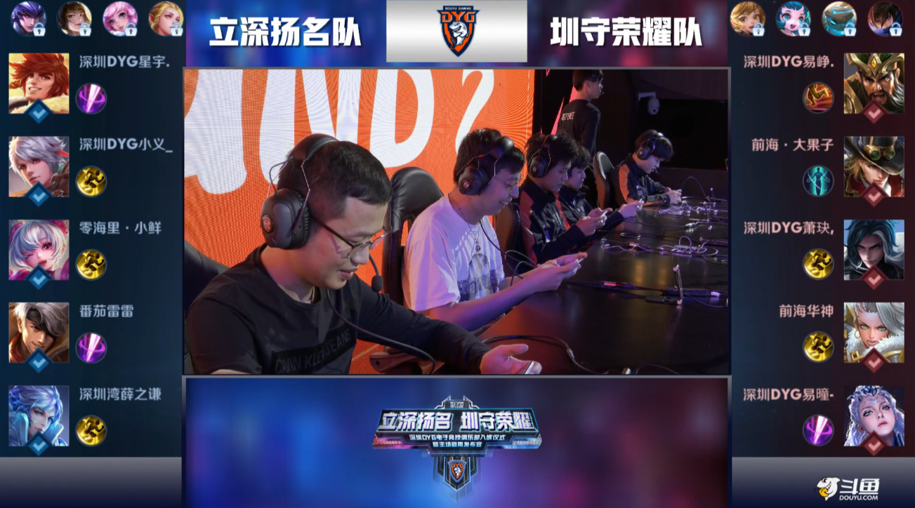 精神与价值