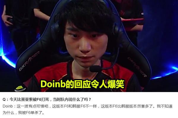 惊险并存的