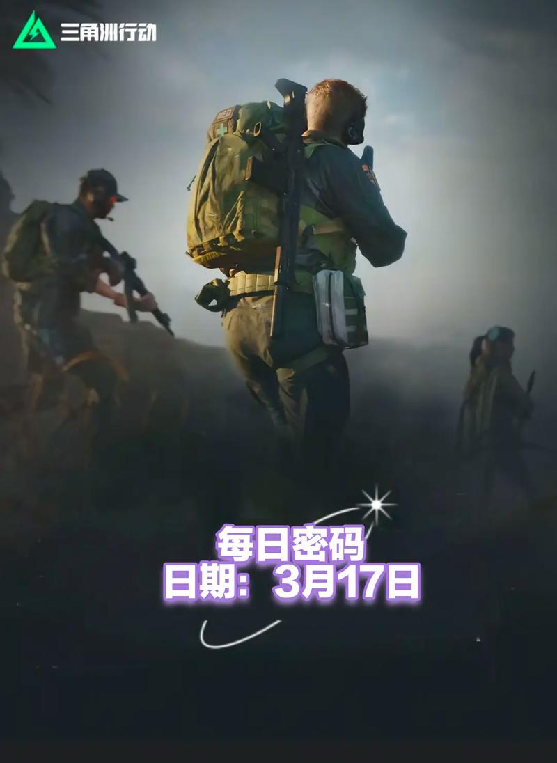 仅能打出亮